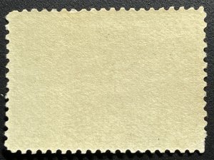 Canada, Scott 57,  Mint NH, LL perf missing (pic)