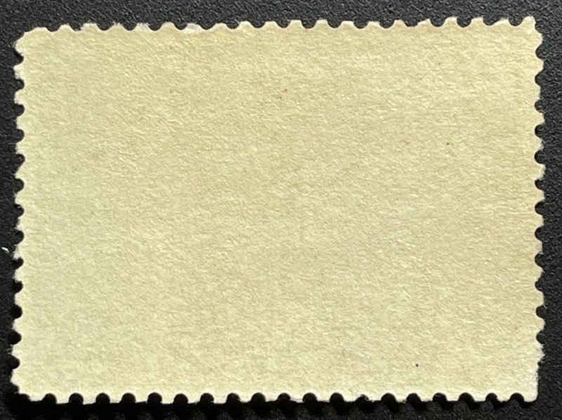 Canada, Scott 57,  Mint NH, LL perf missing (pic)