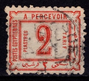 Egypt 1884 Postage Due, 2pi [Used]