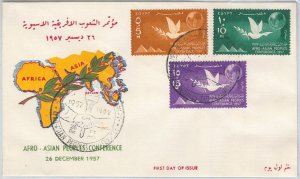 45401 - EEGYPT - POSTAL HISTORY FDC COVER 1957 DOESVES Birds PEACE - Sc# 410 / 2-