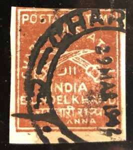 Charkhari India Native Feudatory States Scott#23A Used VF Cat. $19.00