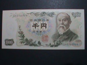 ​JAPAN  -VERY OLD ANTIQUE $1000 YAN BANK OF NIPPON UN CIRCULATED CURRENCY, VF