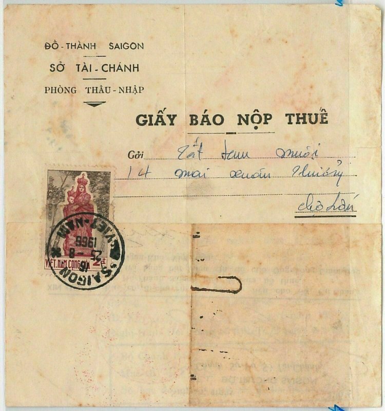 45329 - VIETNAM - POSTAL HISTORY - Postal STAMP USED ON RECEIPT! 1966 