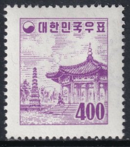 Sc# 280 Korea 1959 Pagoda Park, Seoul 400h redrawn issue MLH CV $57.50 Stk #1