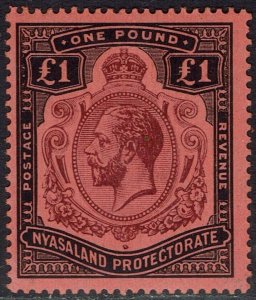 NYASALAND 1913 KGV £1 MNH **