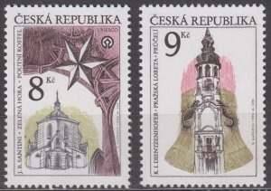 Czech Republic Scott #2989-2990 MNH 1996