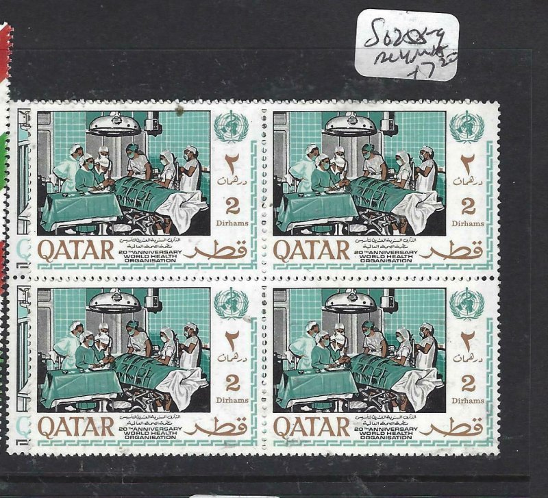 QATAR  (P2506BB)  UN  SG 258-9  BL OF 4  MNH