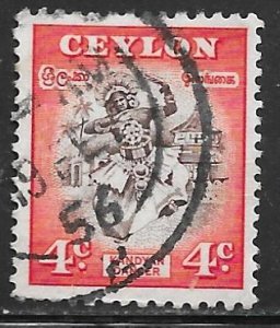 Ceylon 307: 4c Kandyan Dancer, used, F-VF