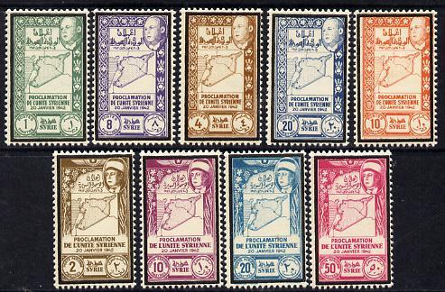 Syria 1943 Union of Lakatia set of 9 opt'd with thin blac...