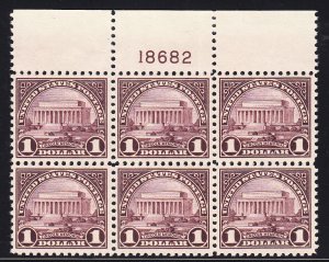 US #571 XF NH Plate block of 6. Extra fresh