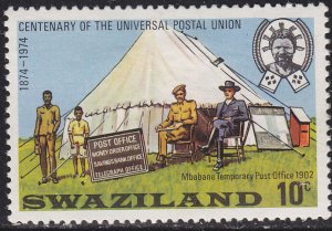 Swaziland 215 Mbabane Temporary Post Office 1974