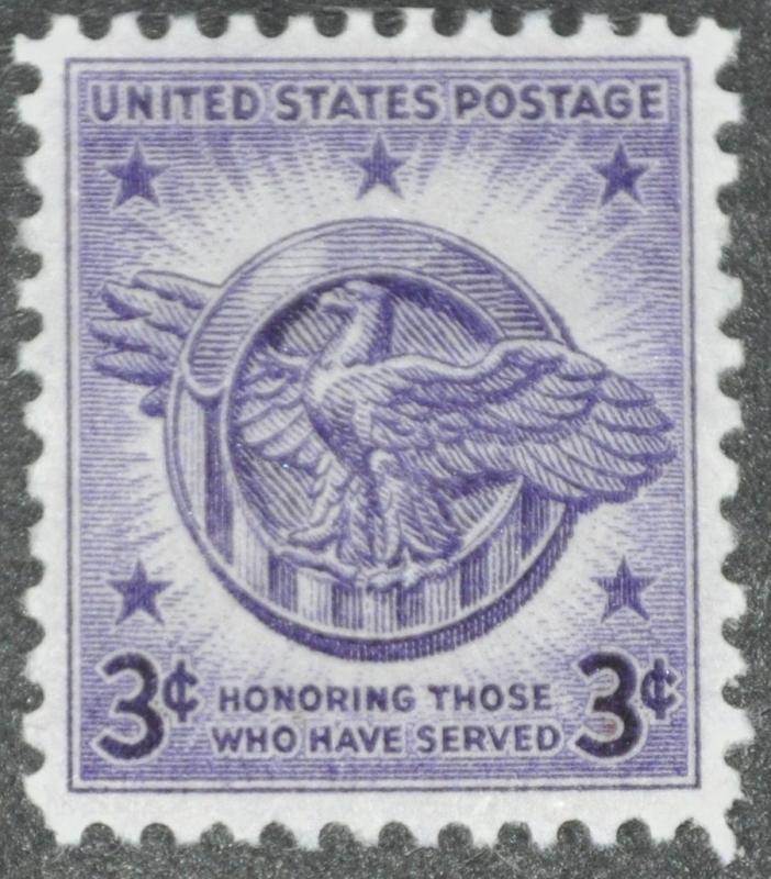 DYNAMITE Stamps: US Scott #940 - MNH