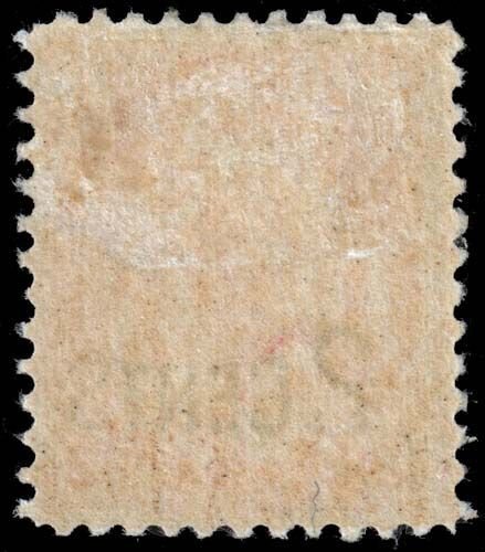 Canada - Scott 88 - Mint-Hinged