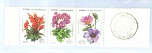 Syria #1295 a-c Mint (NH) Single (Complete Set)
