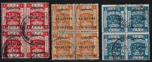 PALESTINE 1922 SECOND LONDON OVPT 4, 5 mils & 1pi IN BLOCKS OF 4 ALL WITH JERUSA