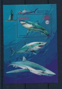 [30294] Ghana 1998 Marine Life Unesco Sharks MNH Sheet