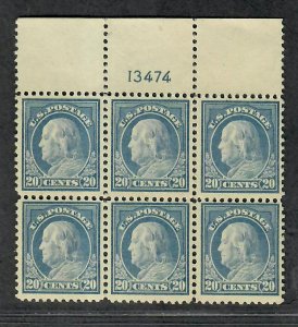 US Sc#515 M/NH/F-VF+, Plate Block #13474 Natural Short Gum At Top, Cv. $1000