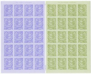 Scott #3999a (3998-99) Wedding Doves Sheet of 40 Stamps - MNH