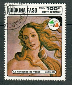 Burkina Faso (Upper Volta) #749D used single