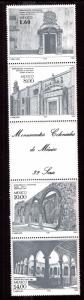 Mexico 1306a Architecture MNH VF