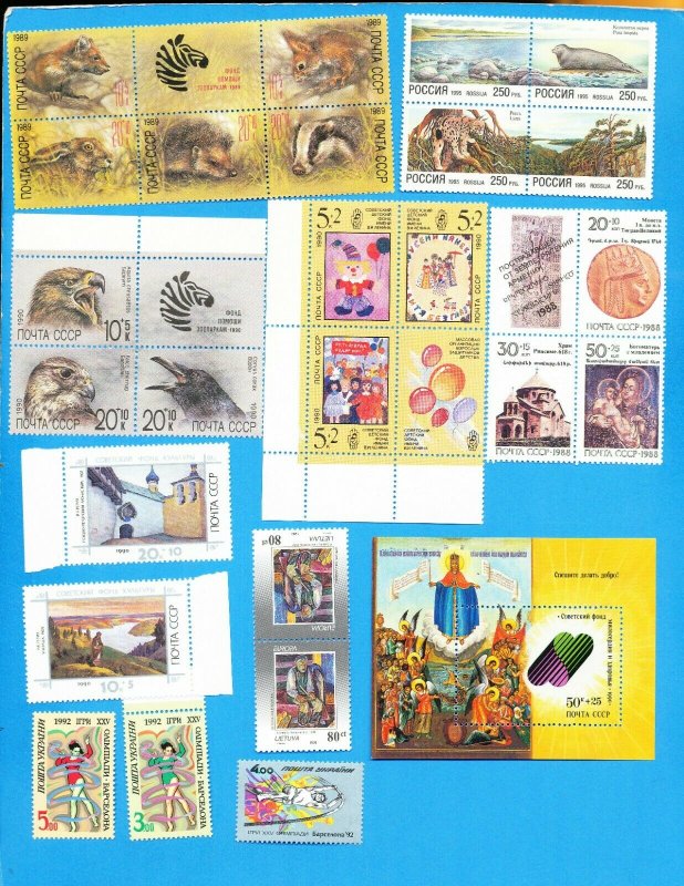 RUSSIA  scott 1260 // 6249 - 1948 - 1995 - all different lot, many VFMNH - 6 pix 