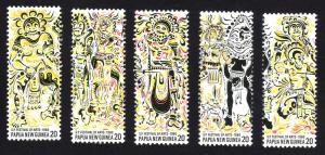 Papua New Guinea 1980 SG#384-8 Festival of Arts Set UNUSED.