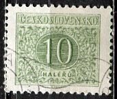 Czechoslovakia; 1955: Sc. # J83: Used CTO Single Stamp +