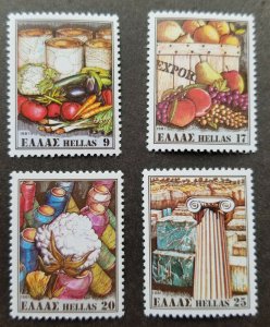 *FREE SHIP Greece Export Products 1981 Fruit Vegetable Cotton Food (stamp) MNH