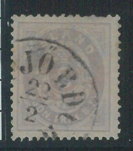 78621 - ICELAND -  STAMP  - MICHEL  # Service 7   Very Finely USED !