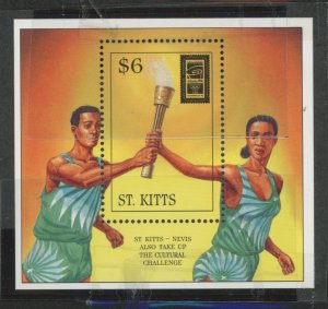 St. Kitts #413 Mint (NH) Souvenir Sheet