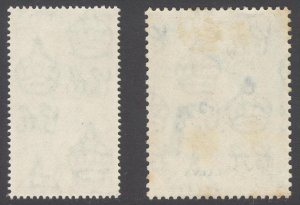 Malta 1949 1d-£1 Silver Wedding Scott 223-224 SG 249-250 MLH Cat $40