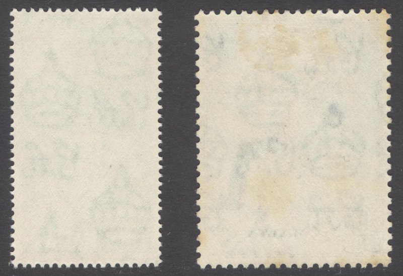 Malta 1949 1d-£1 Silver Wedding Scott 223-224 SG 249-250 MLH Cat $40