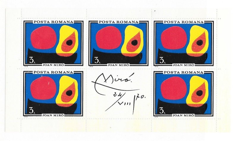 ROMANIA Sc 2217 NH MINISHEET of 1970 - MODERN ART 