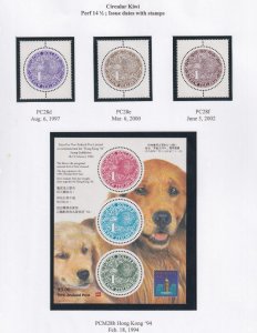 NEW ZEALAND VF-MNH CIRCULAR KIWIS SETS AND S/SHEETS ALL PO FRESH VARIOUS EVENTS