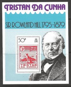 TRISTAN DA CUNHA SGMS267 1979 ROWLAND HILL MNH