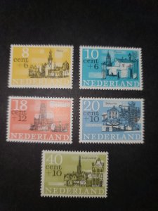 Netherlands #B397-401 MNH Complete Set