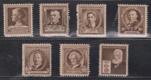 USA High Values From Famous Americans Sets Mint Hinged