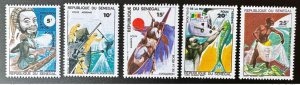 1977 Senegal Mi. A-E 629 Airmail Airmail Evolution Fishing Fish Fish-