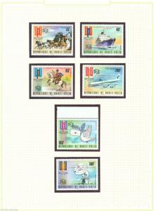 UPPER VOLTA 1974 UPU LOT OF TWO SETS AND TWO SOUVENIR SHEETS MINT NH 