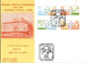 Malta, Worldwide First Day Cover, U.P.U. Universal Postal Union, Balloons, Ships