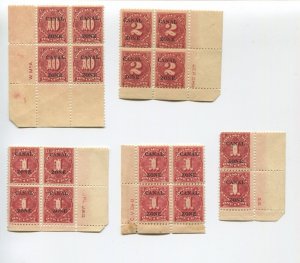 Canal Zone J18-J20 Postage Due Lot of Siderographer Position Pieces (BZ 913)