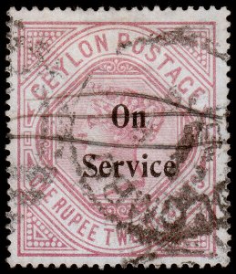 Ceylon Scott O18 (1895) Used H F-VF, CV $62.50 C