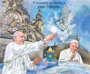 Togo - 2014 Pope Francis 1st Anniversary - Souvenir Sheet - 20H-889