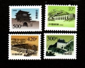 China # 2907-2910 Mint!