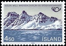 ICELAND   #571 MNH (1)