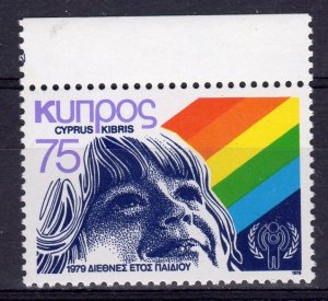 Cyprus 1979 Sc#523 INTERNATIONAL YEAR OF THE CHILD (ICY) Single MNH