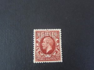 United Kingdom 1934 Sc 212b KGV FU