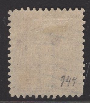 US Stamp #307 10c Pale Red Brown Webster USED SCV $3.00