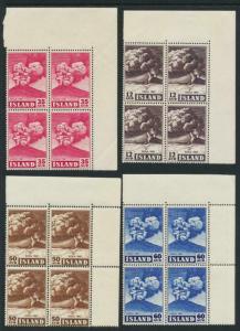 ICELAND 1948, VOLCANO SET IN BLOCKS, VF MNH Sc#246-52 CAT$400 (SEE BELOW)