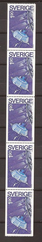 1984 Sweden -Sc 1514 -MNH VF- Coil Strip of 5 - Satellite - Back #60